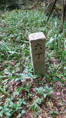 施福寺(大阪府)