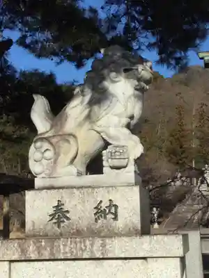 山梨縣護國神社(山梨県)