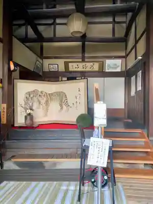 養徳院のその他建物