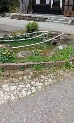 白狐山光星寺(山形県)