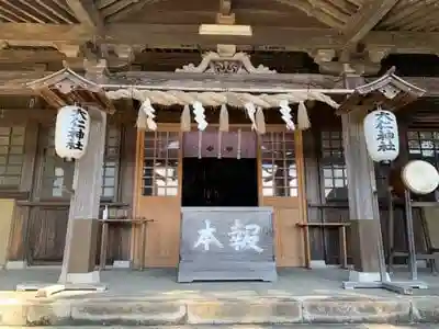 大仁神社の建物その他