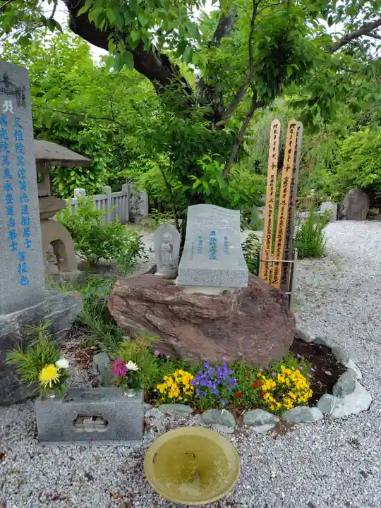 観音寺(群馬県)