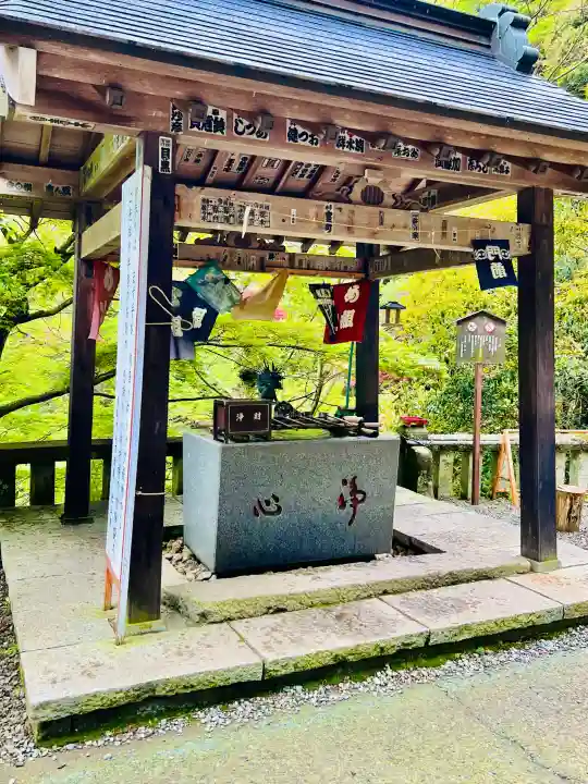 大山寺(神奈川県)