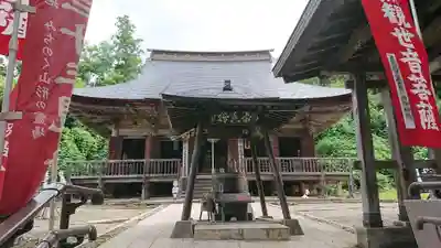 若松寺(山形県)
