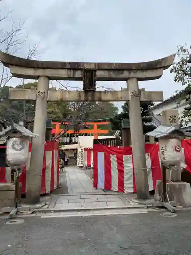 満足稲荷神社の鳥居