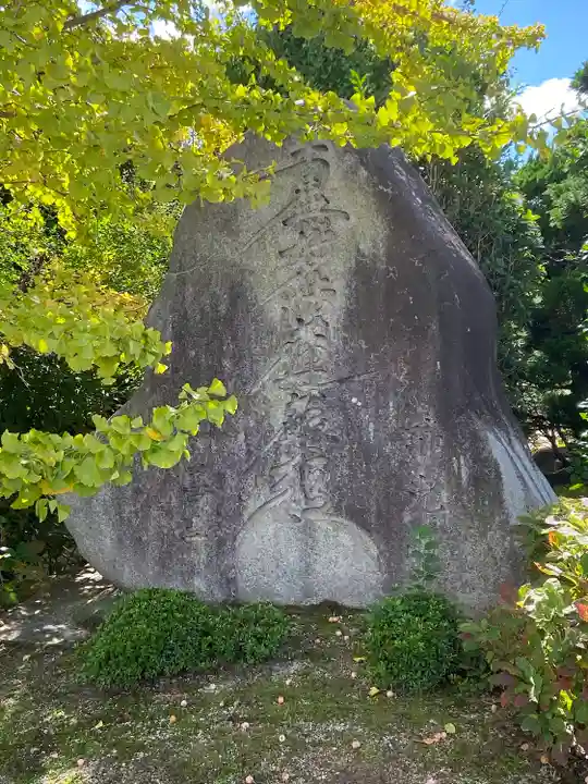 領善寺(滋賀県)