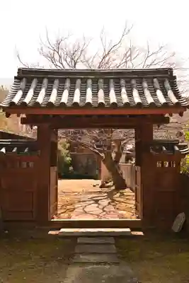 等覚寺(愛媛県)