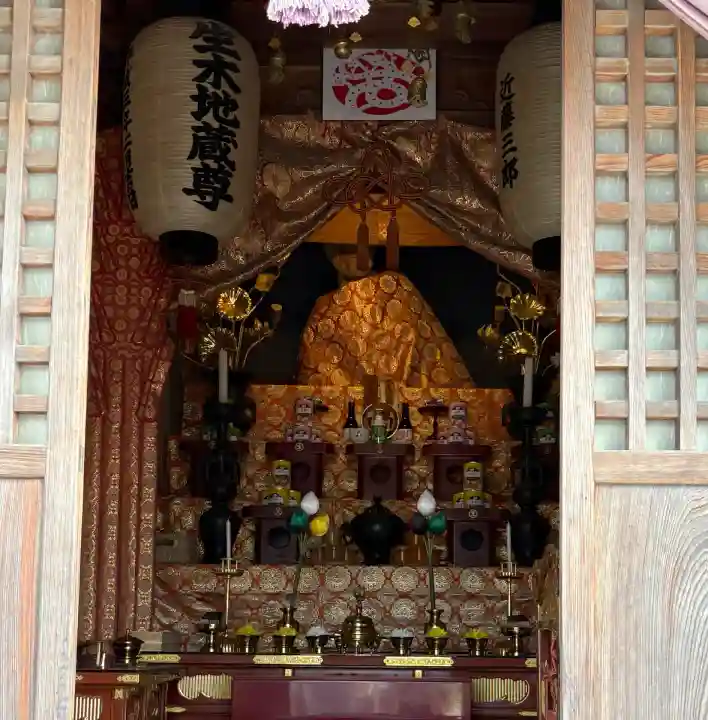 正善寺(生木地蔵)(愛媛県)