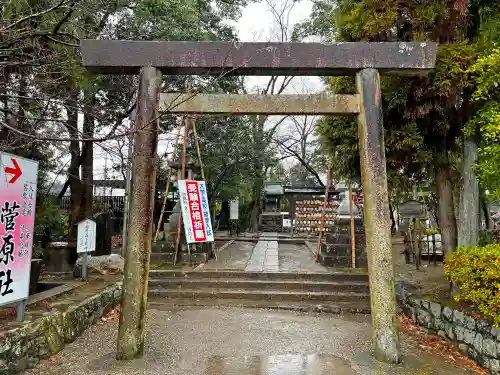 津島神社(愛知県)