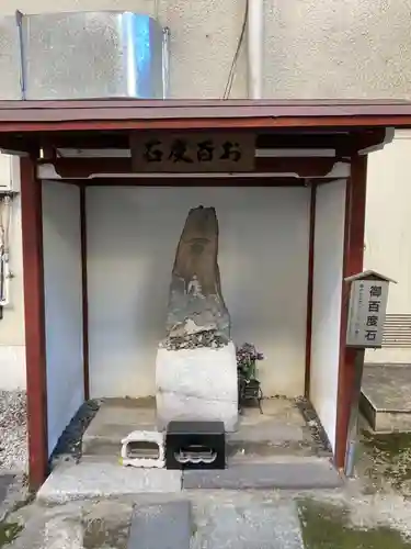 源覚寺のその他建物