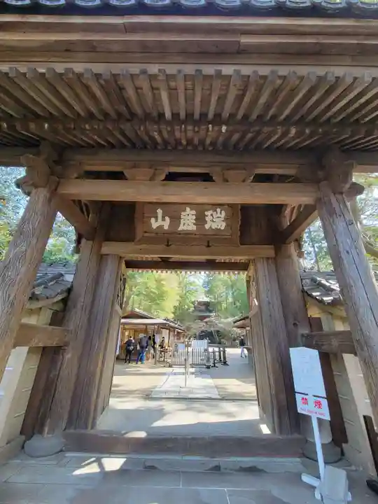 円覚寺(神奈川県)