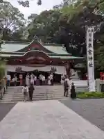 來宮神社の本殿・本堂