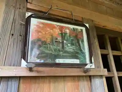 弁天神社(千葉県)