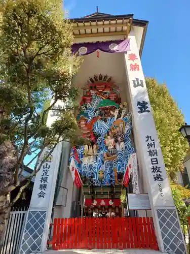 櫛田神社(福岡県)