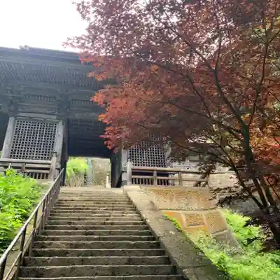 宝珠山 立石寺(山形県)