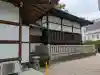 野見神社の{uncategorized: "未分類", other: "その他", undefined: "問題あり", building: "その他建物", grave: "お墓", sacred_gate: "鳥居", guardian: "狛犬", statue: "像", buddha: "仏像", history: "歴史", nature: "自然", garden: "庭園", animal: "動物", pagoda: "塔", temizu: "手水舎", mountain_gate: "山門・神門", sanctuary: "本殿・本堂", subordinate: "末社・摂社", art: "芸術", scenery: "景色", jizo: "地蔵", ema: "絵馬", goshuin: "御朱印", omikuji: "おみくじ", items: "授与品その他", amulet: "お守り", goshuincho: "御朱印帳", eats: "食事", festival: "お祭り", votive_dance: "神楽", shichigosan: "七五三参", wedding: "結婚式", experience: "体験その他", initially: "初詣", around: "周辺", anti_infection: "感染症対策"}
