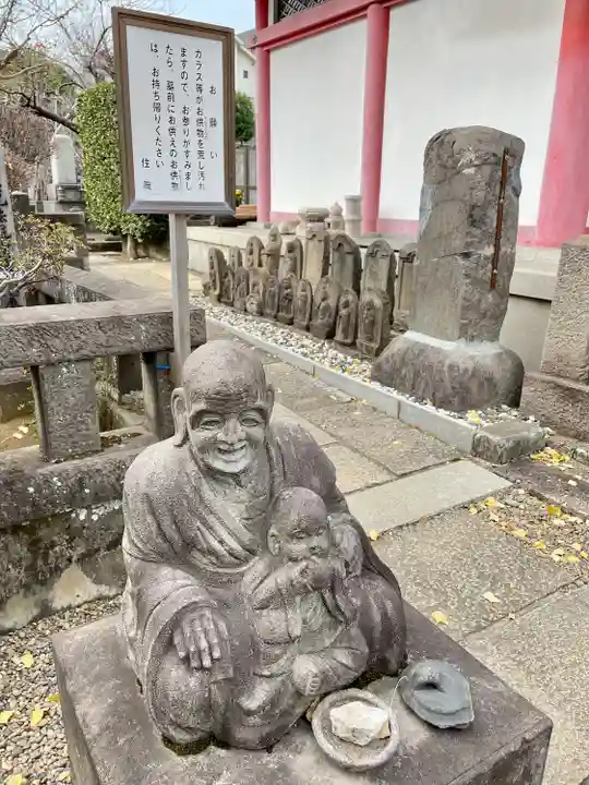 成願寺(東京都)