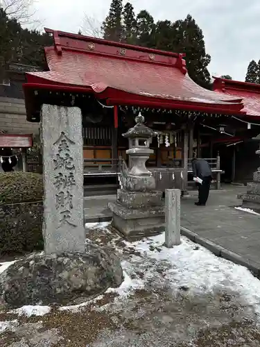 金蛇水神社(宮城県)