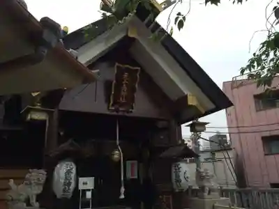 元三島神社(東京都)