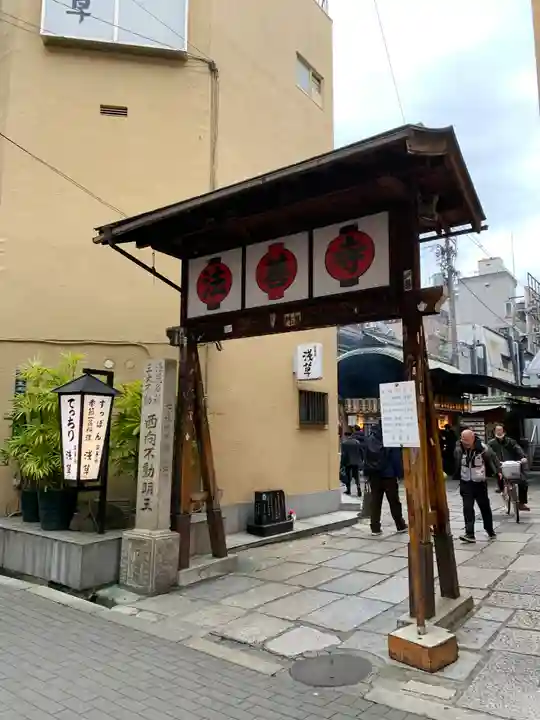 法善寺のその他建物