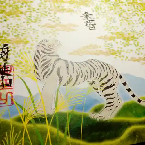 日蓮宗 総本山 塔頭 定林坊(じょうりんぼう)(山梨県)