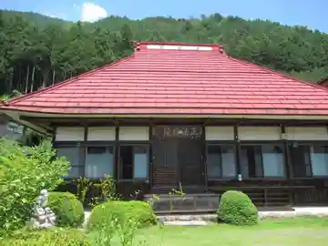 正法院(東京都)