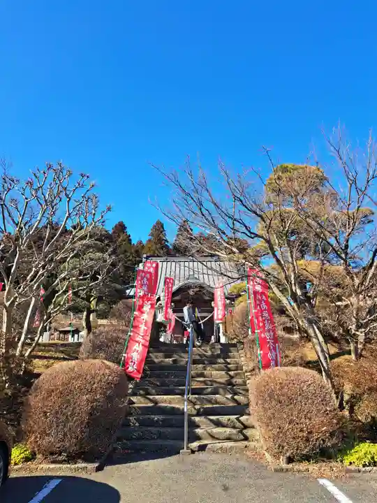 金乗院(那須波切不動尊) (栃木県)