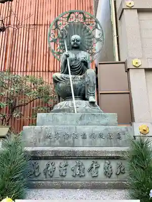 大安楽寺(東京都)