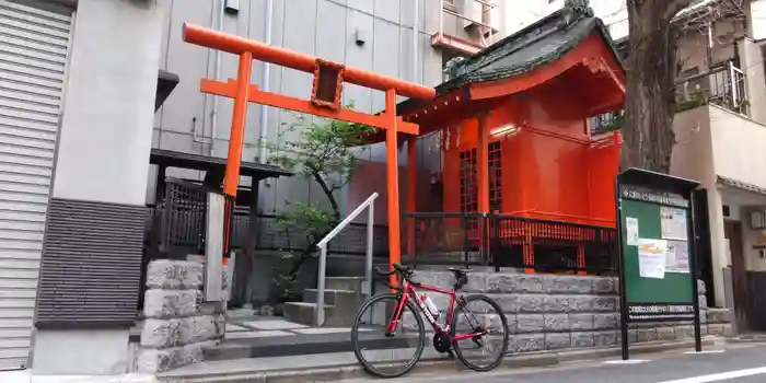 新富稲荷神社の鳥居