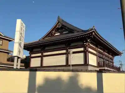 正圓寺(東京都)