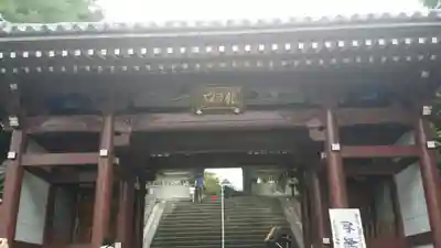 龍口寺の山門・神門