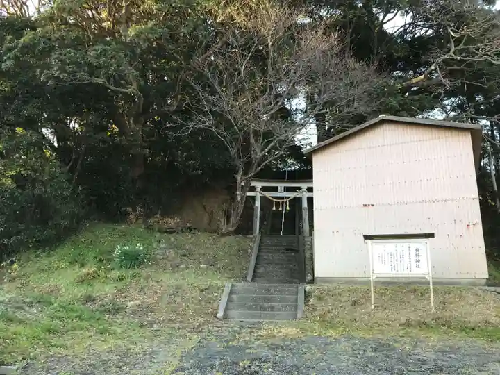 奥野神社のその他建物