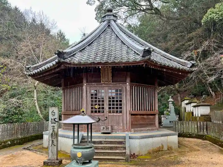 藤井寺(徳島県)