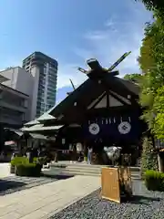 東京大神宮(東京都)