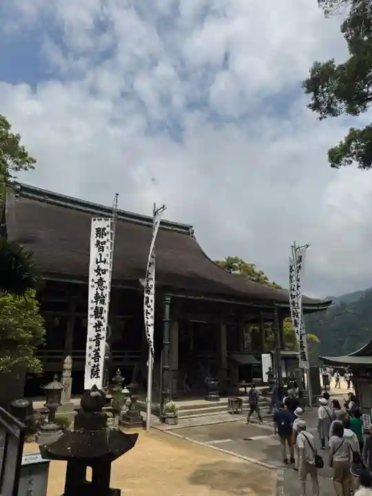 青岸渡寺(和歌山県)