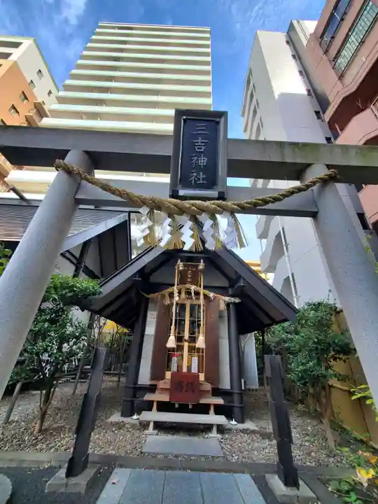 鹽竃神社(宮城県)