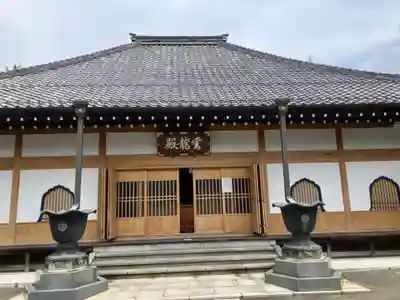 満昌寺(神奈川県)