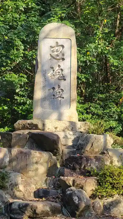 正八幡神社(愛媛県)