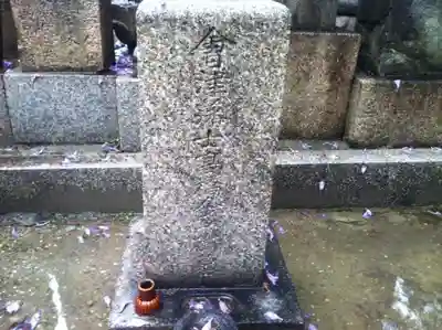 一心寺のその他建物