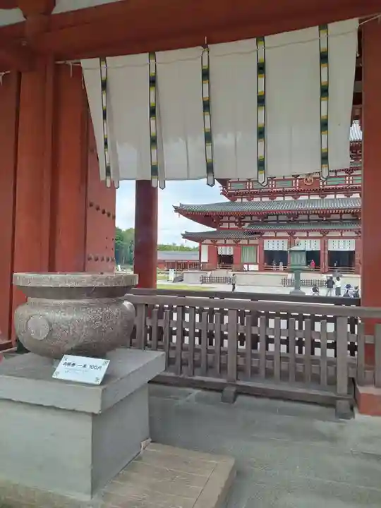 薬師寺(奈良県)