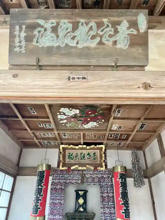 薬王寺の{uncategorized: "未分類", other: "その他", undefined: "問題あり", building: "その他建物", grave: "お墓", sacred_gate: "鳥居", guardian: "狛犬", statue: "像", buddha: "仏像", history: "歴史", nature: "自然", garden: "庭園", animal: "動物", pagoda: "塔", temizu: "手水舎", mountain_gate: "山門・神門", sanctuary: "本殿・本堂", subordinate: "末社・摂社", art: "芸術", scenery: "景色", jizo: "地蔵", ema: "絵馬", goshuin: "御朱印", omikuji: "おみくじ", items: "授与品その他", amulet: "お守り", goshuincho: "御朱印帳", eats: "食事", festival: "お祭り", votive_dance: "神楽", shichigosan: "七五三参", wedding: "結婚式", experience: "体験その他", initially: "初詣", around: "周辺", anti_infection: "感染症対策"}