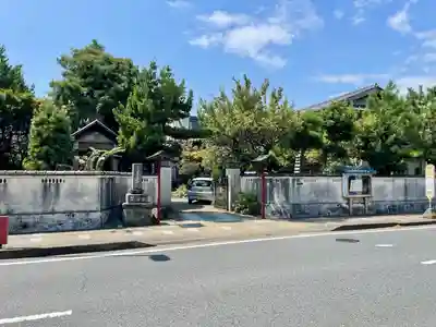 善性寺(神奈川県)