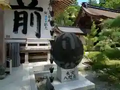 熊野本宮大社(和歌山県)