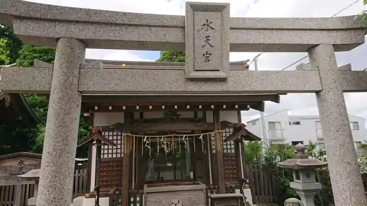 阿豆佐味天神社 立川水天宮の鳥居