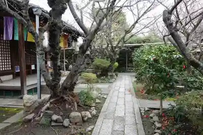 雨宝院(京都府)