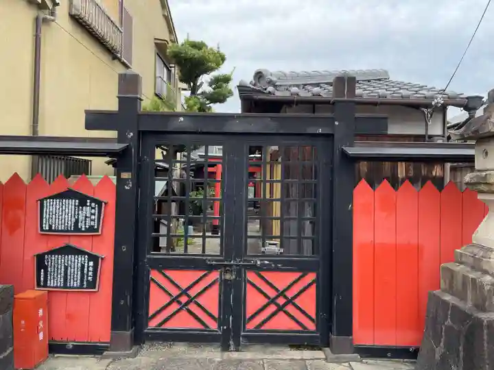 住吉神社(奈良県)