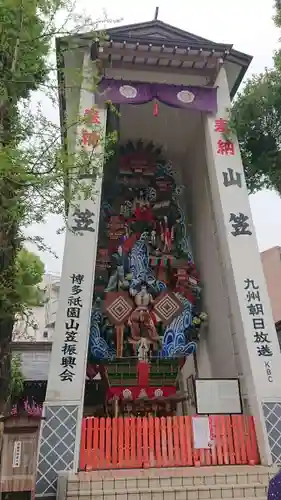 櫛田神社のお祭り