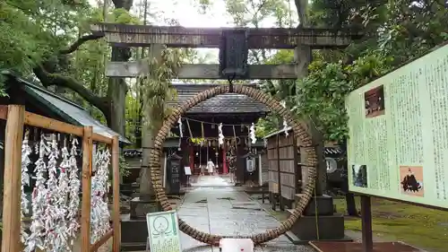 赤坂氷川神社の鳥居