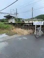 伊雜宮（皇大神宮別宮）(三重県)