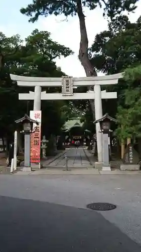 菊田神社の鳥居